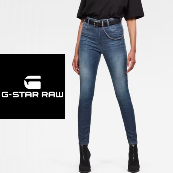 G-Star Ultra High Skinny - Size 31x30 - Picture 1 of 11